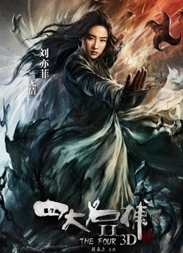 医师美女屁眼